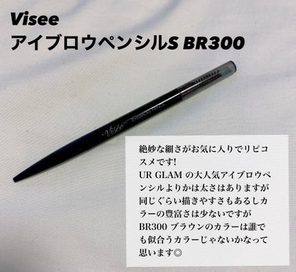 RMK メイクアップベース/RMK/化粧下地を使ったクチコミ(6枚目)