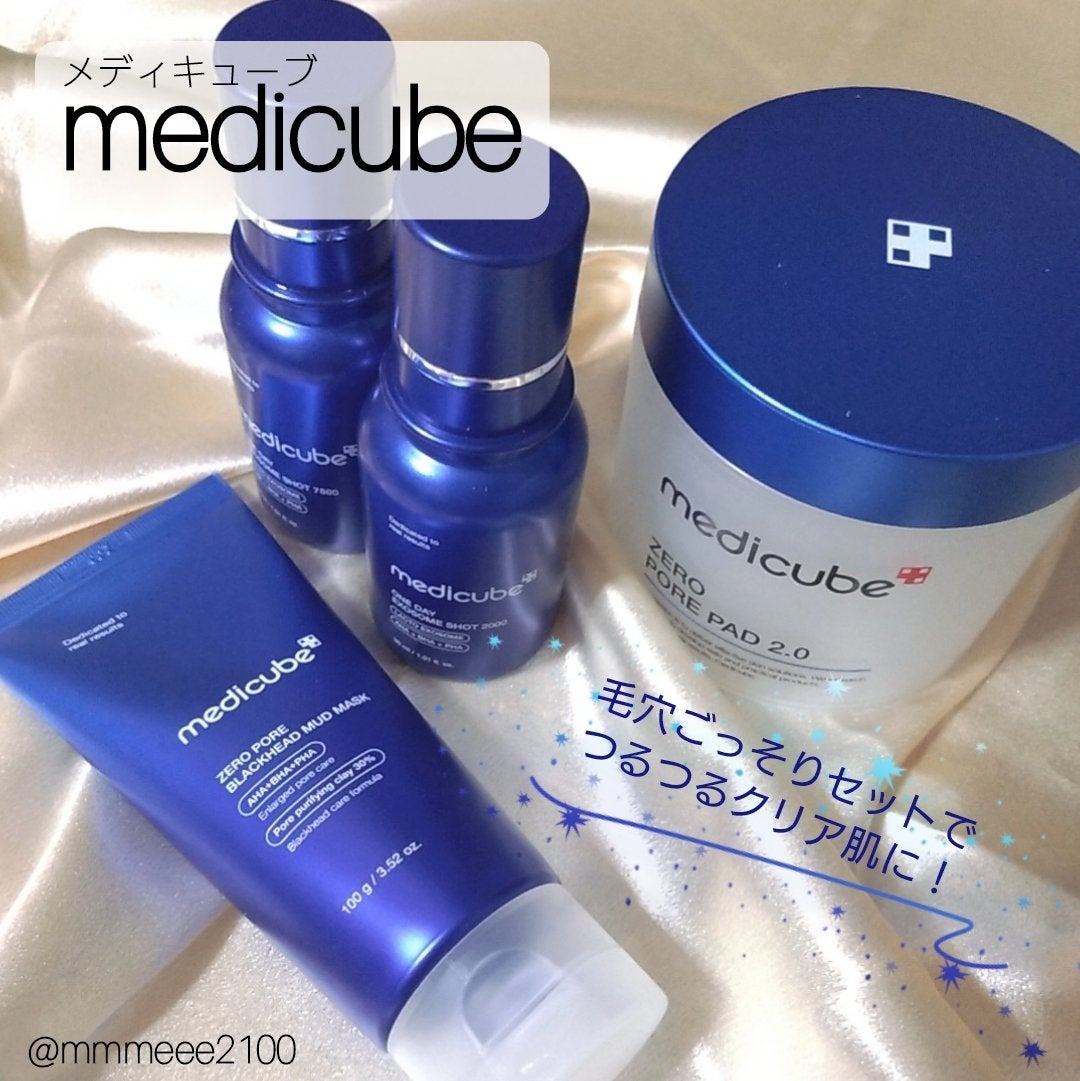 ゼロ毛穴パッド 2.0/MEDICUBE/トナーパッドを使ったクチコミ(1枚目)