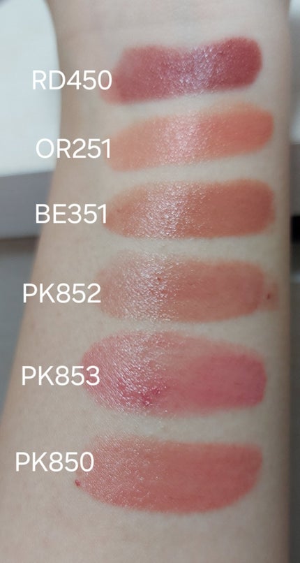 ネンマクフェイク ルージュ/Visée/口紅を使ったクチコミ(2枚目)