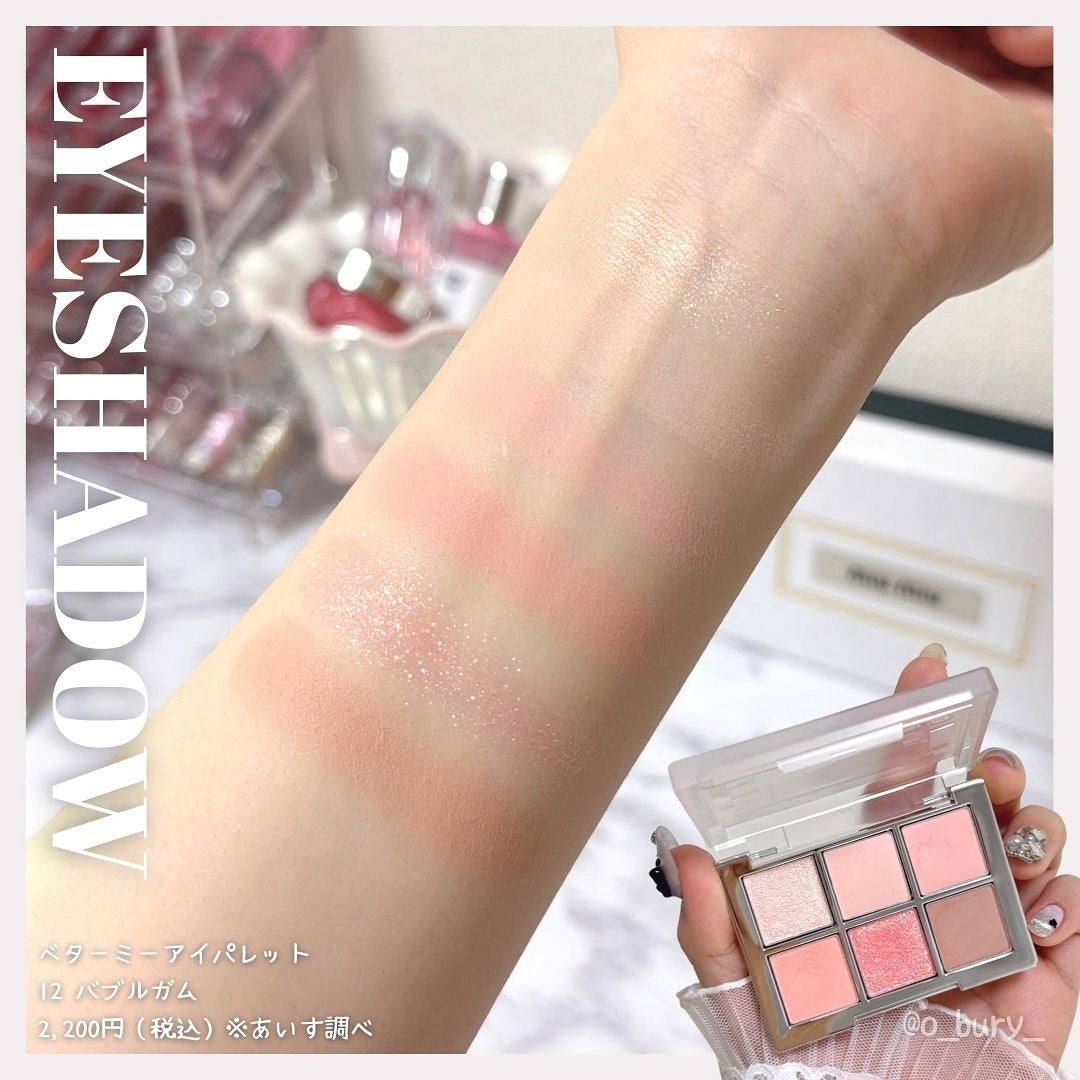 ãããðšðãããã©Ãã¬ãŒãªãŒã¡ã€ã¯ on LIPS ãæ¥å
åãã®ãã¹ãã«ã¡ã€ã¯ð2anã®æ°äœã³ã¬ã¯ã·ã§ã³ãã€ãšãæ¥ã©..ãïŒ6æç®ïŒ