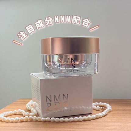 リジュビネイティブセラム/NMNPDS/オールインワン化粧品を使ったクチコミ(1枚目)