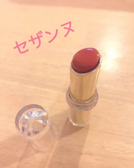 ラスティンググロスリップ/CEZANNE/口紅を使ったクチコミ(1枚目)