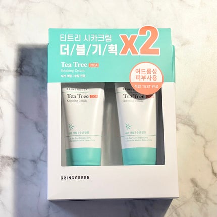 ティーツリーシカスージングクリーム/BRING GREEN/フェイスクリームを使ったクチコミ(1枚目)