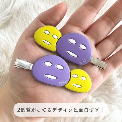 トリートメントリセットマスク/ALFACE+/シートマスク・パックを使ったクチコミ(3枚目)