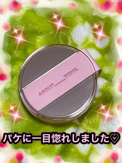 ザ・ブラーパウダーパクト 03 ラベンダー/ABOUT TONE/プレストパウダーの画像