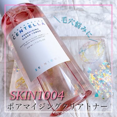 ポアマイジング クリア トナー/SKIN1004/化粧水を使ったクチコミ（1枚目）