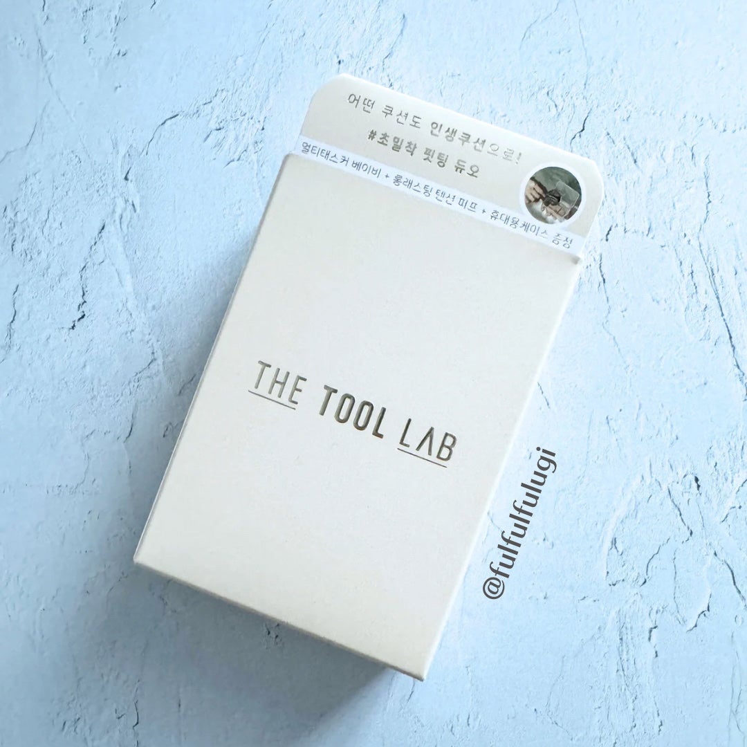 超密着カバーデュオ/THE TOOL LAB/メイクアップキットを使ったクチコミ(5枚目)