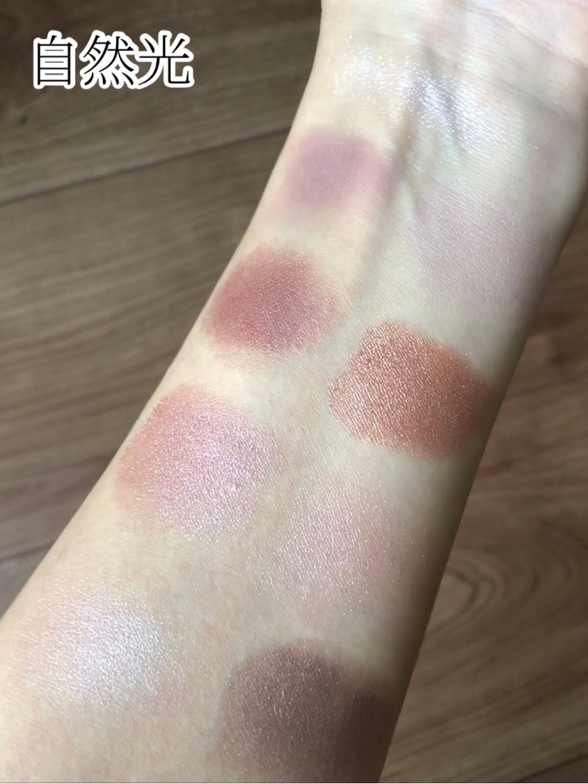 UR GLAM BLOOMING EYE COLOR PALETTE/U R GLAM/アイシャドウパレットを使ったクチコミ(6枚目)