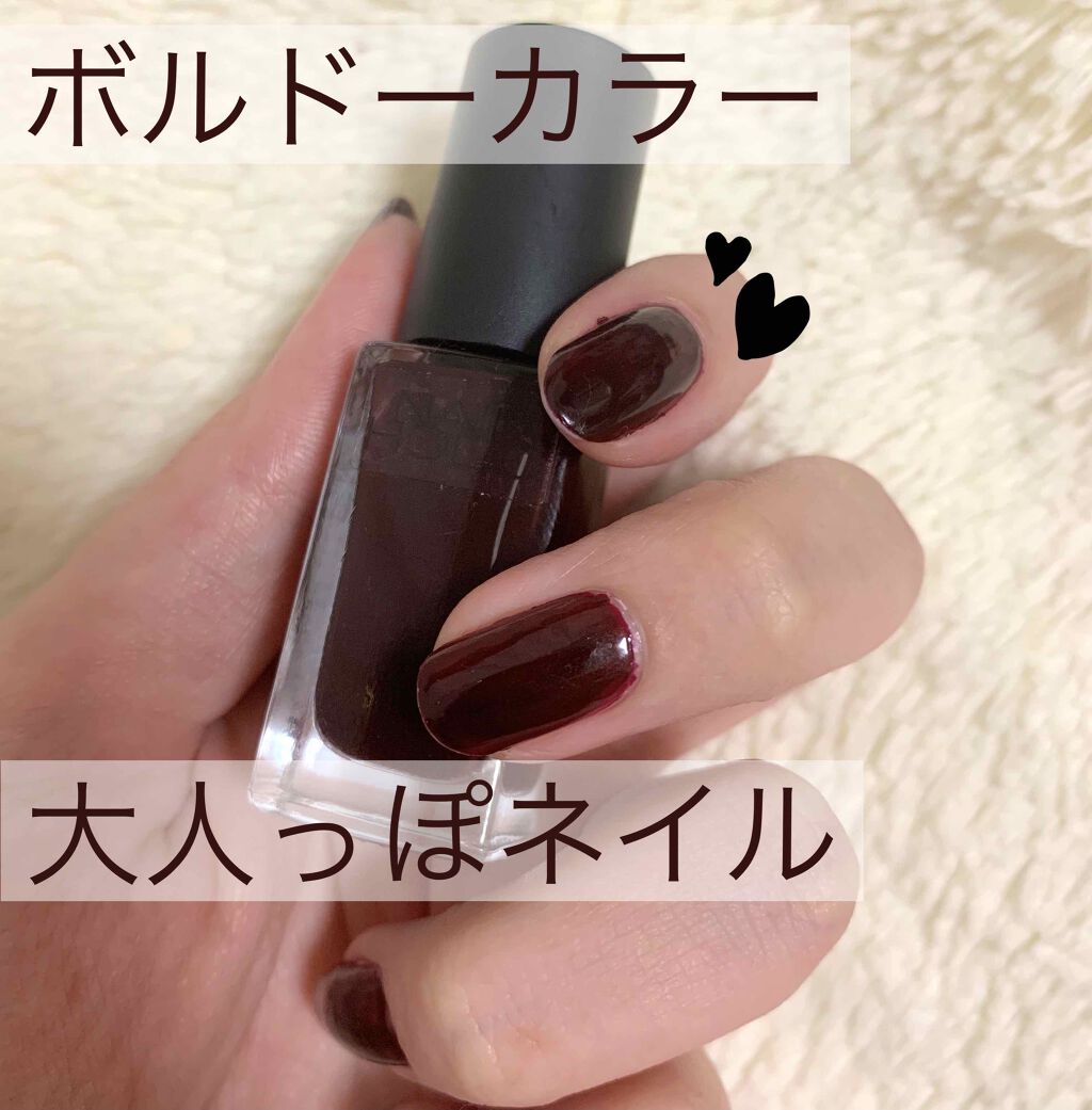 ネイルホリック ネイルホリックの口コミ 冬にぴったり ボルドーネイルネイルホリック By Leonフォロバ 脂性肌 Lips