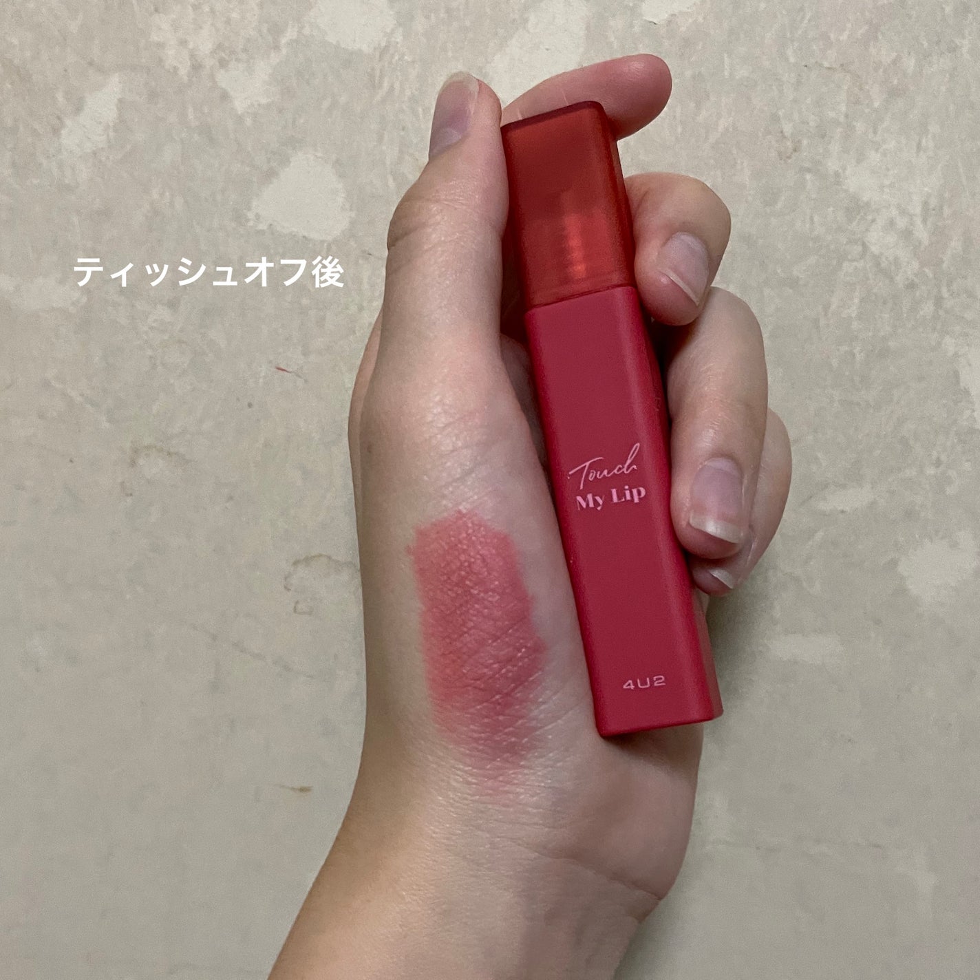 まー on LIPS 「お久しぶりです〜⸜❤︎⸝まーです🙇♀️🙇♀️今回は家族と..」(3枚目)