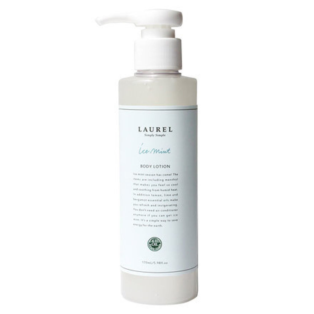 試してみた】SHIRO WISHING YOU オイルインボディローションの