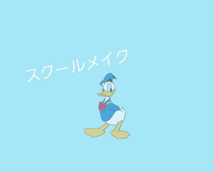 ã䜿ã£ãã¯ãã³ãïŒ1æç®ïŒ