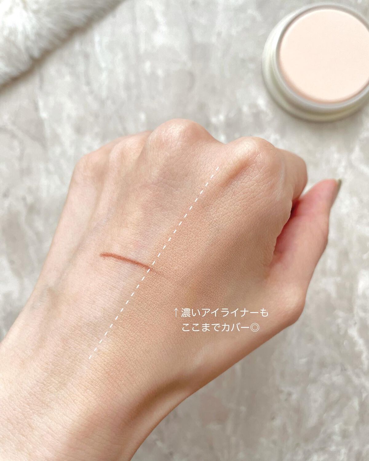 フィットカバー ファンデーション/クエリー/クリーム・エマルジョンファンデーションを使ったクチコミ(4枚目)