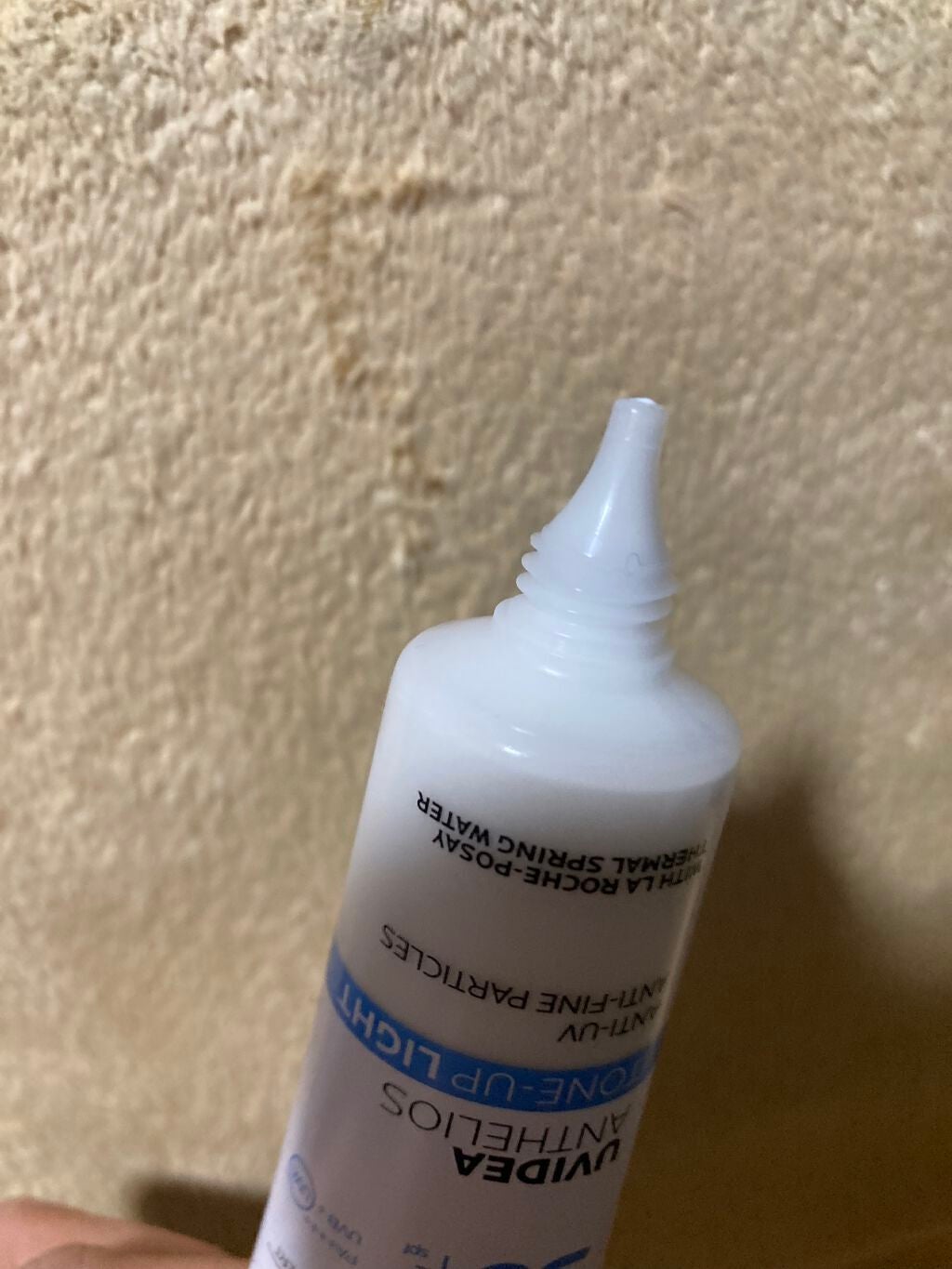 UVイデア XL プロテクショントーンアップ/ラ ロッシュ ポゼ/日焼け止めクリームを使ったクチコミ(3枚目)