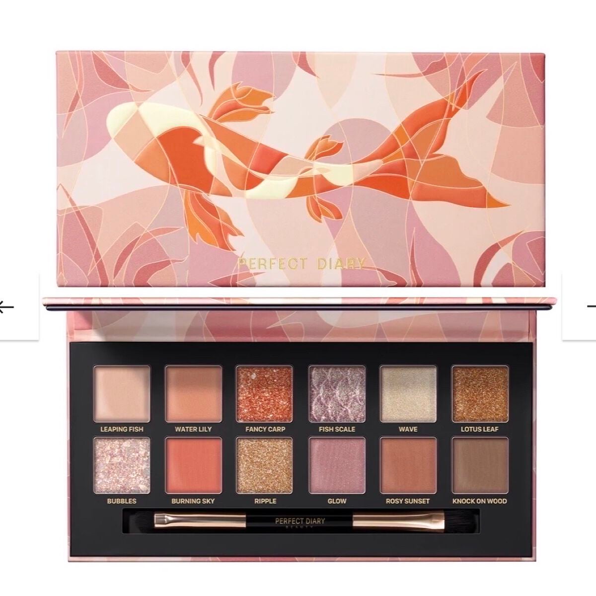 エクスプローラ12色 動物アイシャドウパレット/PERFECT DIARY/アイシャドウパレットを使ったクチコミ(1枚目)