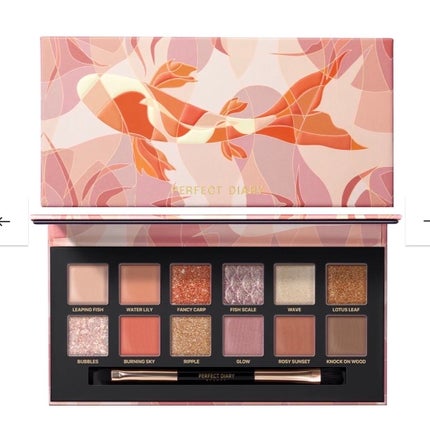 エクスプローラ12色 動物アイシャドウパレット/PERFECT DIARY/アイシャドウパレットを使ったクチコミ(1枚目)