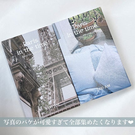 アイムスティックシャドウシマー/i’m meme/スティックアイシャドウを使ったクチコミ(6枚目)