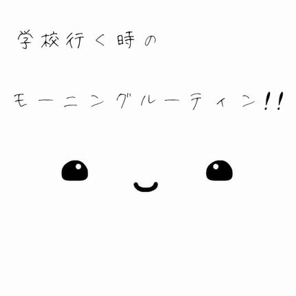 ã䜿ã£ãã¯ãã³ãïŒ1æç®ïŒ