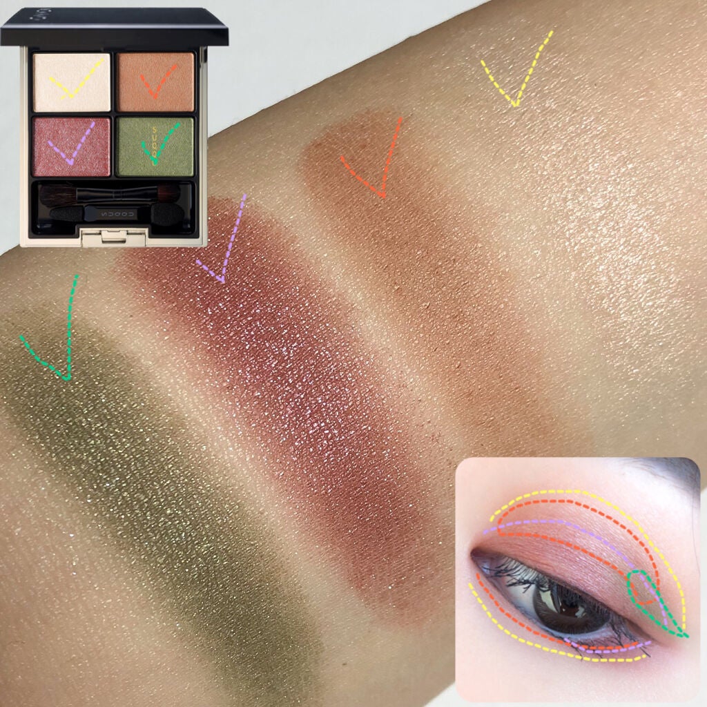 デザイニング カラー アイズ/SUQQU/アイシャドウパレットを使ったクチコミ(5枚目)