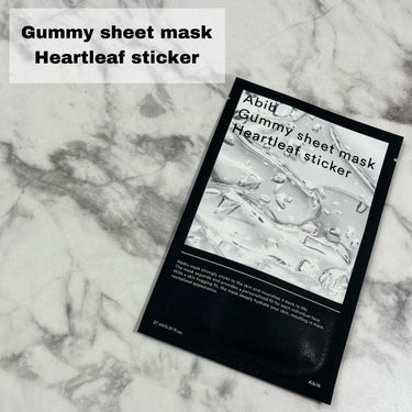弱酸性pHシートマスク ドクダミフィット/Abib /シートマスク・パックを使ったクチコミ（8枚目）
