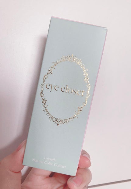 クリームハイライター/キャンメイク/クリームハイライトを使ったクチコミ(5枚目)