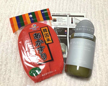 リラっこ on LIPS 「7月4日購入品雑談。昨日の夕方クリームの事を思い出した。前にオ..」(1枚目)