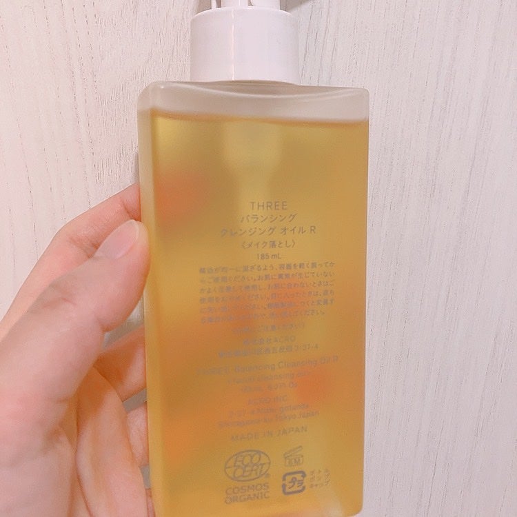 バランシング クレンジング オイル R/THREE/オイルクレンジングを使ったクチコミ(2枚目)