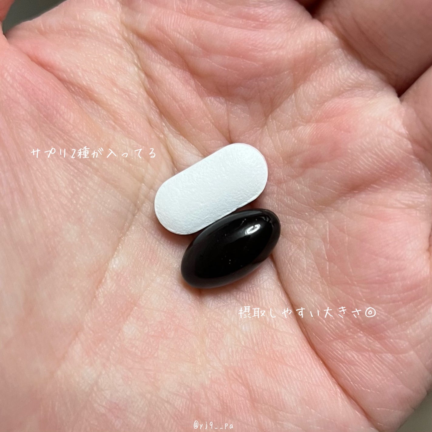 ヨエスターオールインワンイミューンビタミンショット20/ESTHER FORMULA/健康サプリメントを使ったクチコミ(2枚目)