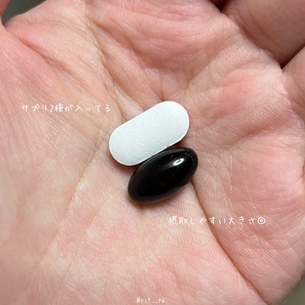 ヨエスターオールインワンイミューンビタミンショット20/ESTHER FORMULA/健康サプリメントを使ったクチコミ(2枚目)