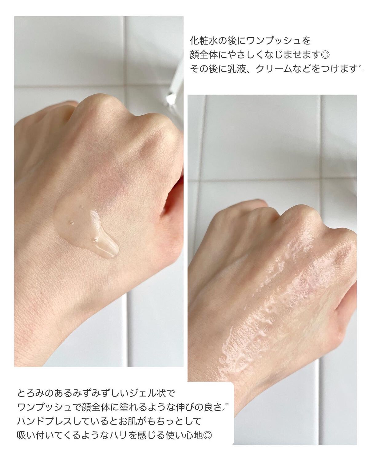 HSC エイジングエッセンス/b+ cosmetics/美容液を使ったクチコミ（3枚目）