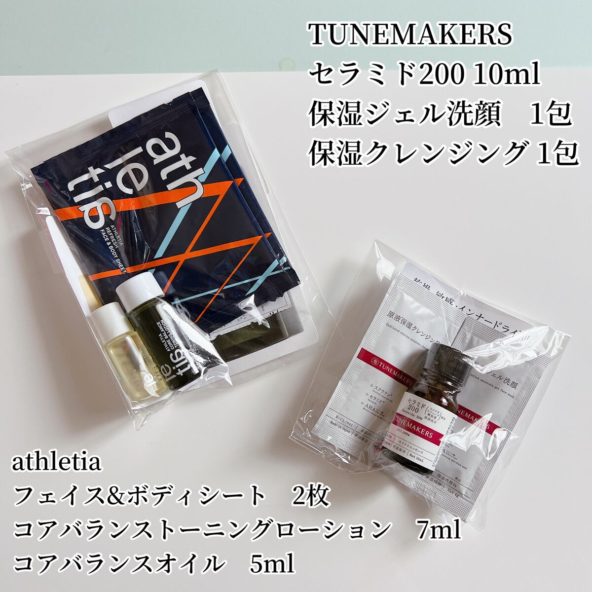 ブルーム ボックス/BLOOMBOX/その他を使ったクチコミ(3枚目)