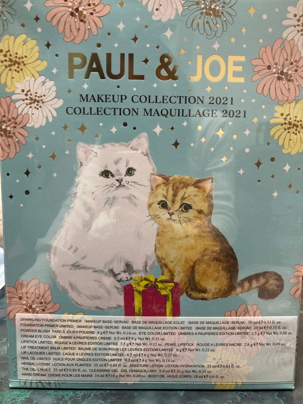 メイクアップ コレクション 2021/PAUL & JOE BEAUTE/メイクアップキットを使ったクチコミ(1枚目)