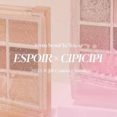 【公式】espoir(エスポア) on LIPS 「【espoir×CIPICIPIコラボエディション🧡】𝚌𝚘𝚖𝚒..」（6枚目）