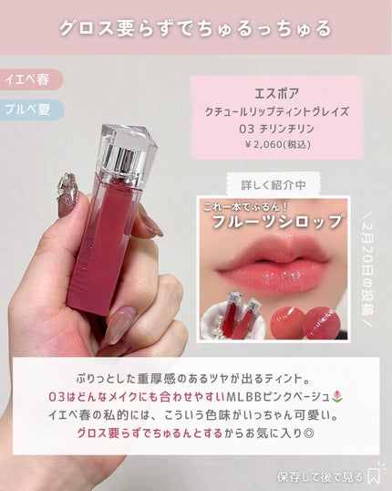 パーフェクトマルチアイズ/キャンメイク/アイシャドウパレットを使ったクチコミ(5枚目)