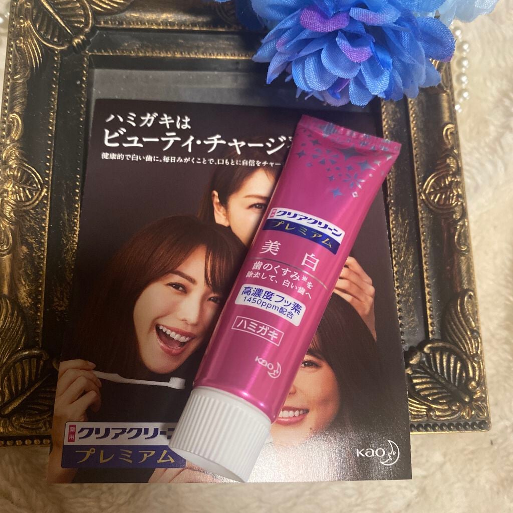 クリアクリーン プレミアム 美白(薬用ハミガキ)/クリアクリーン/歯磨き粉を使ったクチコミ(1枚目)