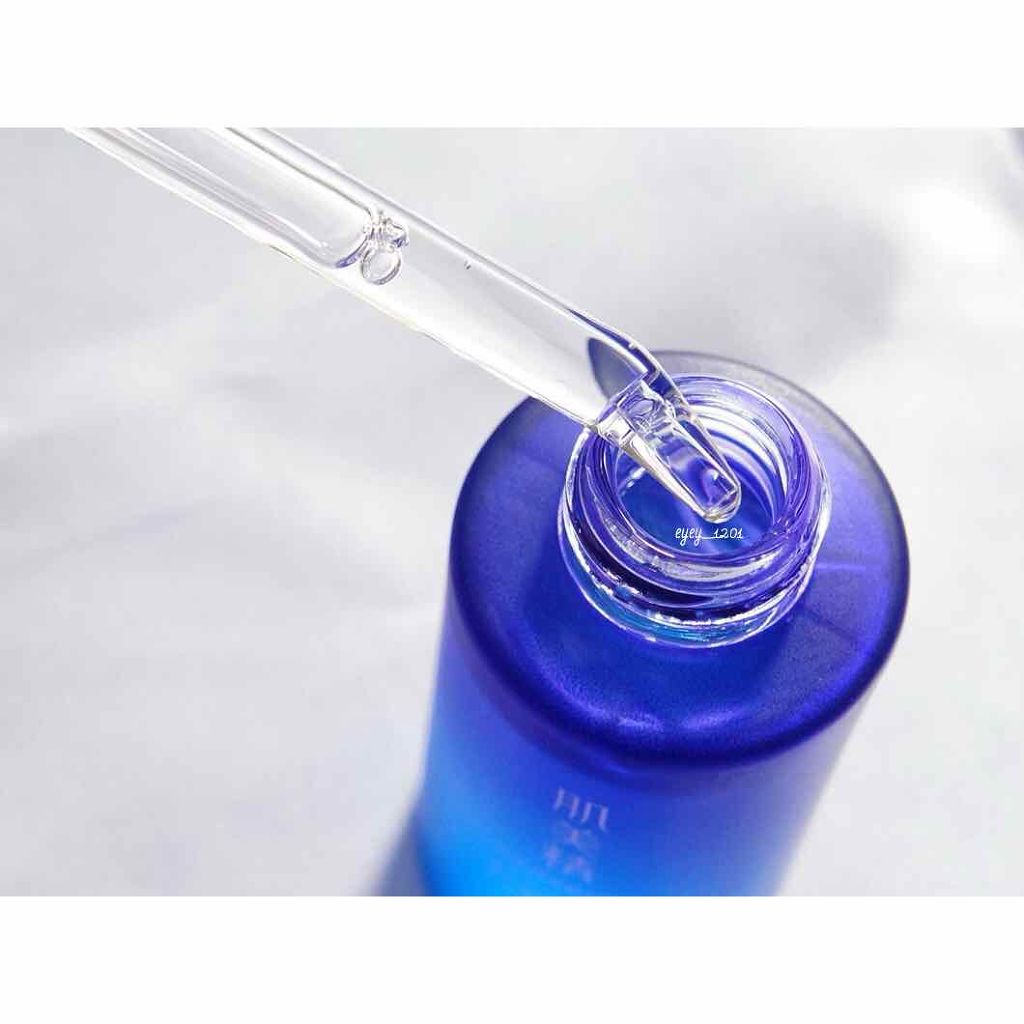 薬用美白美容液［医薬部外品］/肌美精/美容液を使ったクチコミ（2枚目）