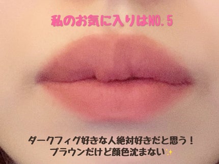 リップモンスター スフレマット/KATE/口紅を使ったクチコミ(6枚目)