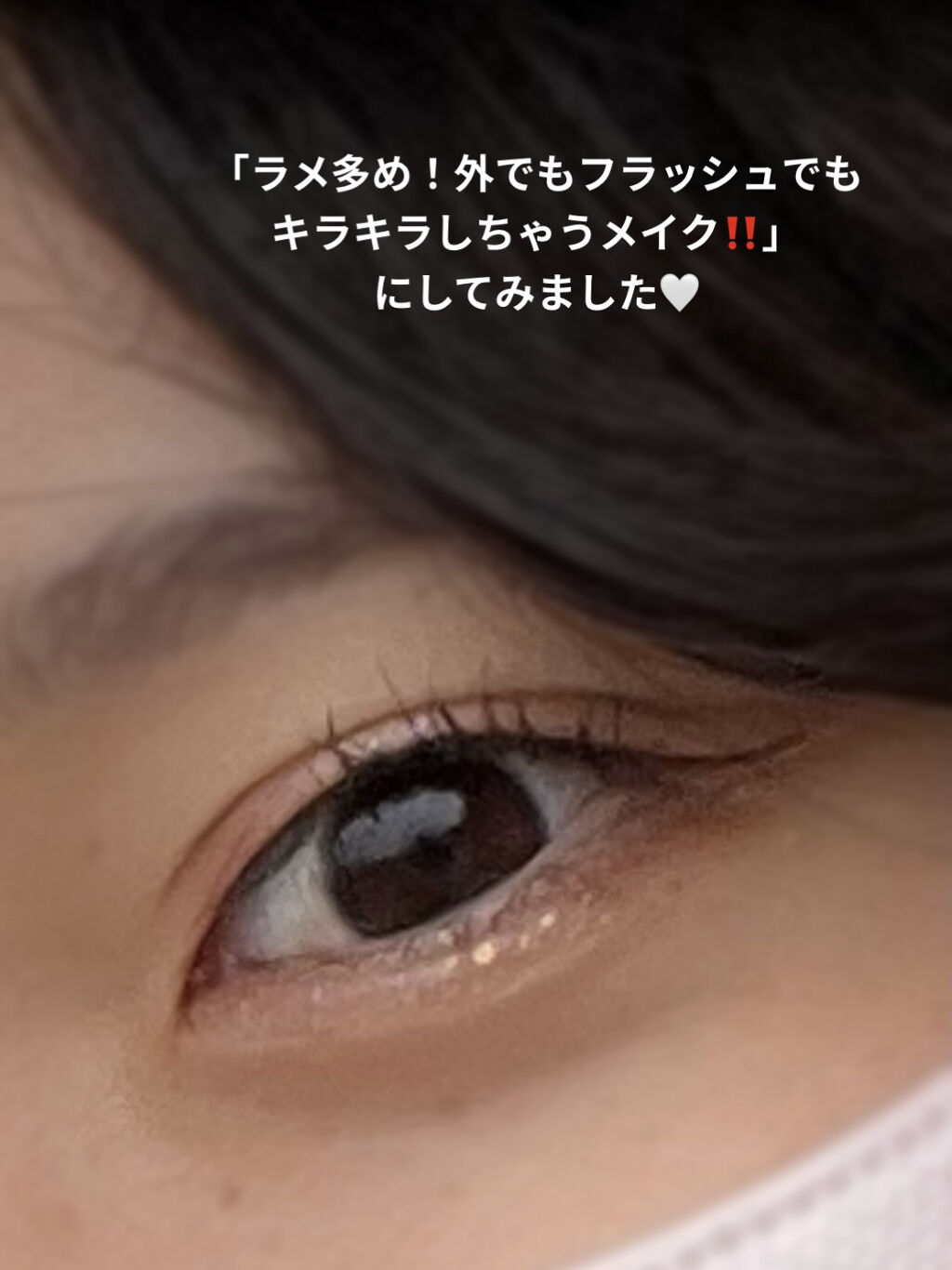 アイプランナー/excel/単色アイシャドウを使ったクチコミ（2枚目）