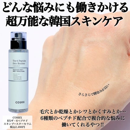 ã䜿ã£ãã¯ãã³ãïŒ3æç®ïŒ