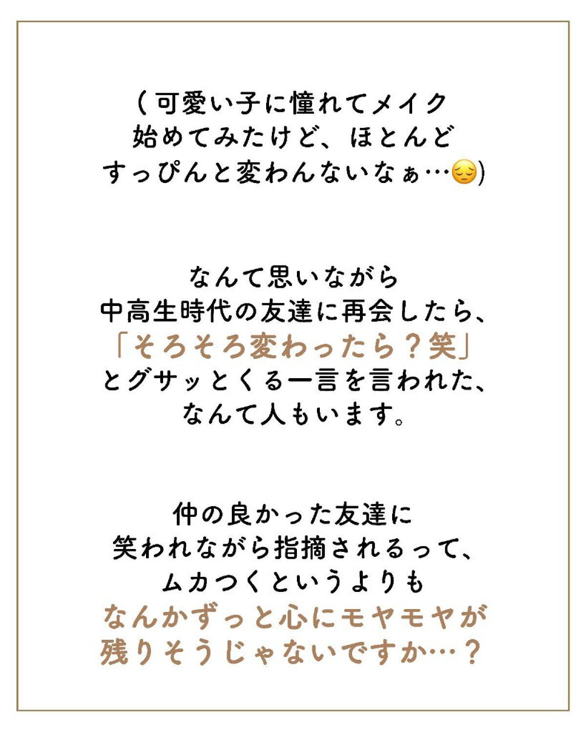 ãµãð·å¢æãåå¿è
ã¡ã€ã¯ on LIPS ããµãã§ãð·â¡â¡â¡â¡å¯æããªãããïŒâ¡ãããªæãã€ãããâ¡â¡çã..ãïŒ4æç®ïŒ