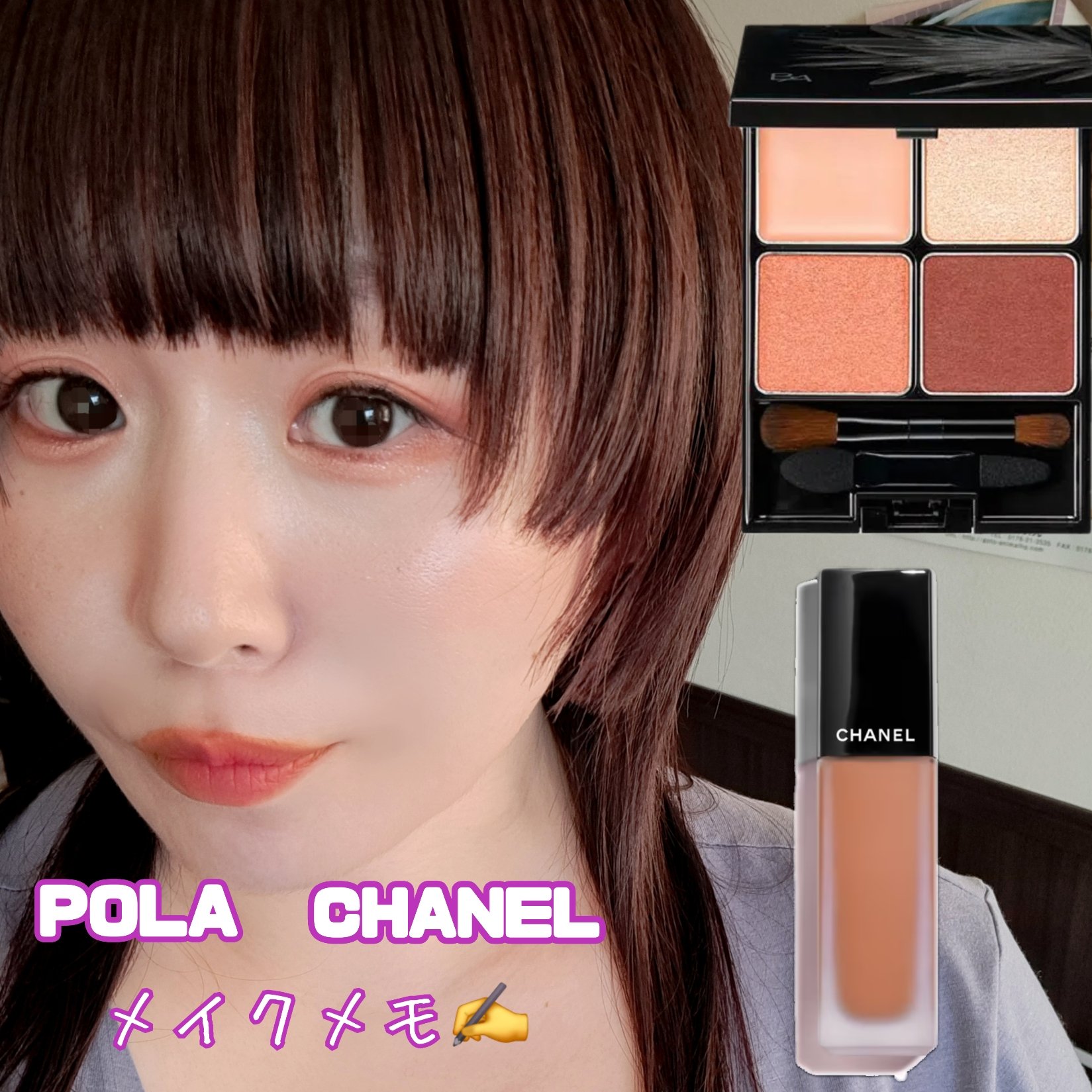 ルージュ アリュール リクィッド ヴェルヴェット/CHANEL/口紅を使ったクチコミ（1枚目）