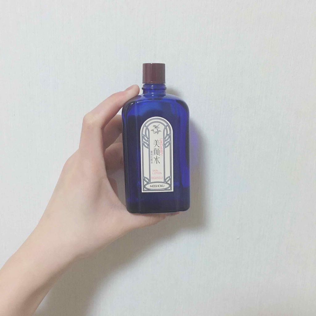 明色美顔水 薬用化粧水/美顔/化粧水を使ったクチコミ(1枚目)