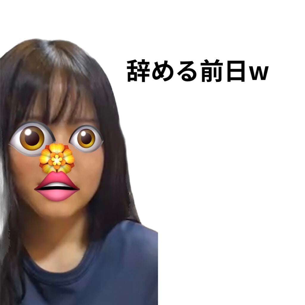 MkPopR1219 on LIPS 「ビタミン摂取すると肌白くなるって言うからかなり続けてきた(多分..」(3枚目)