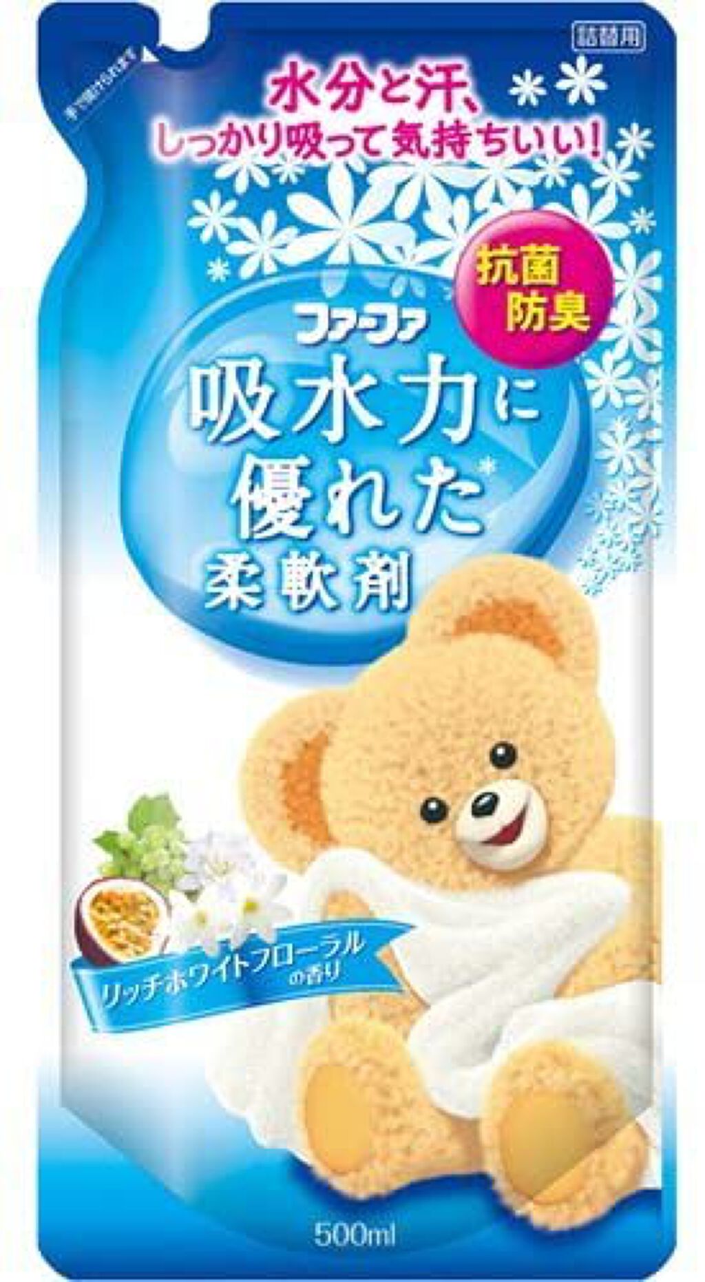 ファーファ吸水力に優れた柔軟剤 詰め替え用 リッチホワイトフローラル