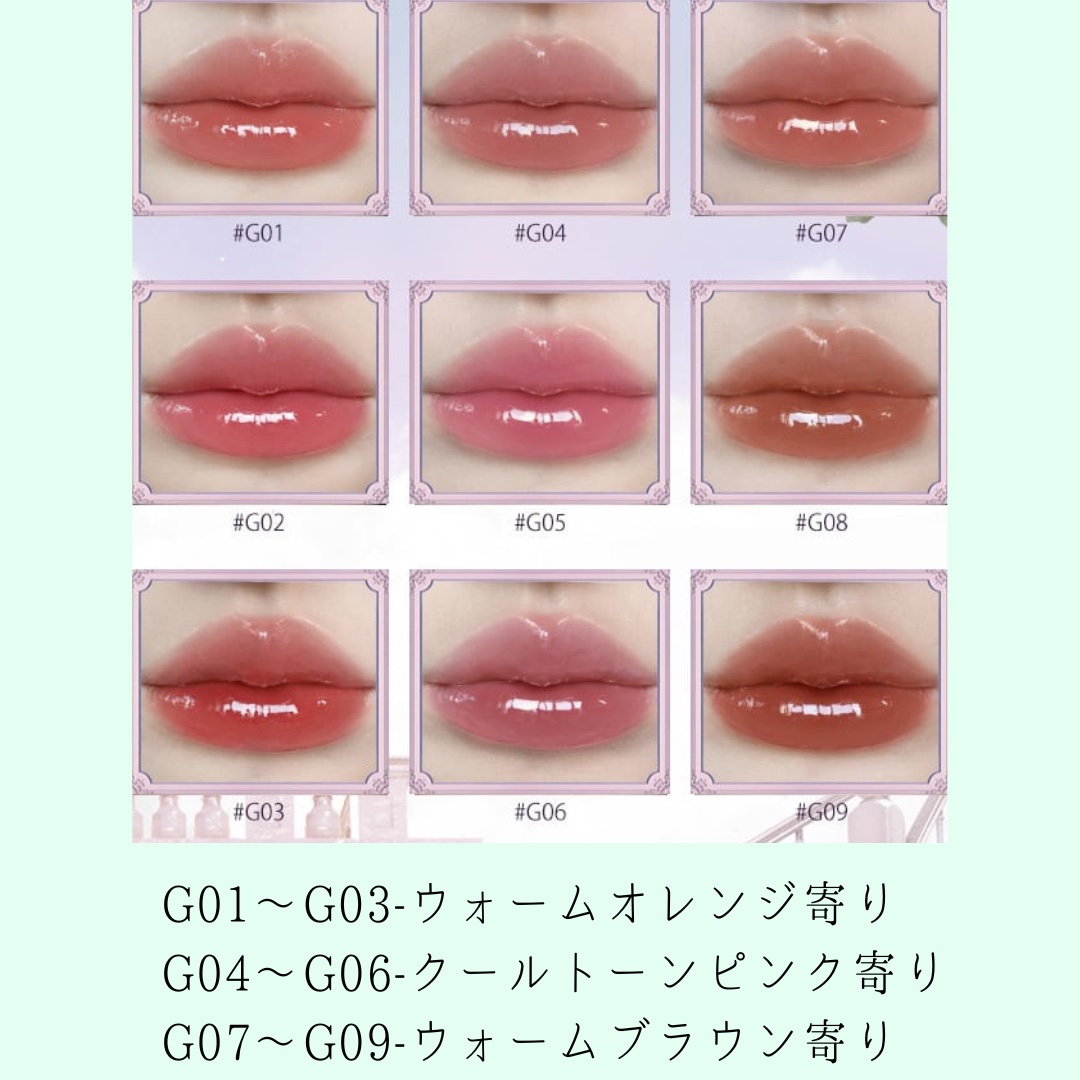 ミッドサマーフェアリーテイルズコレクション リップラッカー G02 Little Flower Fairy/FlowerKnows/リップグロスを使ったクチコミ（3枚目）