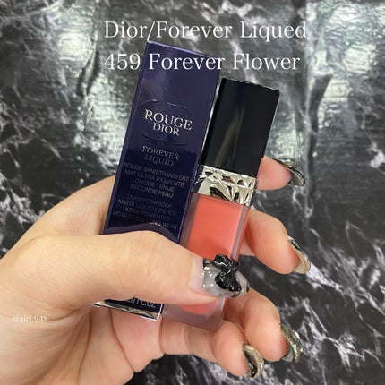 ルージュ ディオール フォーエヴァー リキッド/Dior/口紅を使ったクチコミ(1枚目)