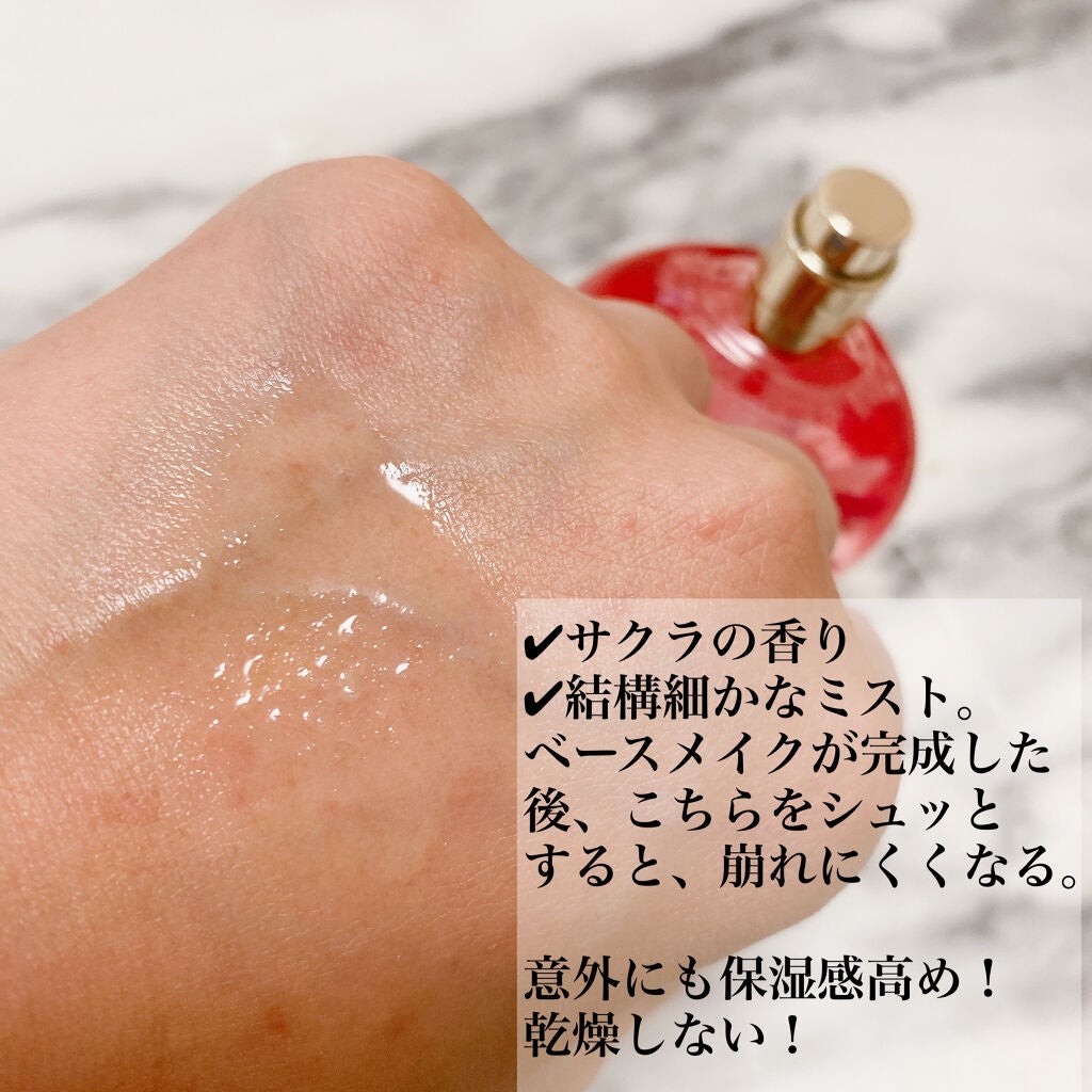 フィックス メイクアップ サクラ/CLARINS/ミスト状化粧水を使ったクチコミ(3枚目)