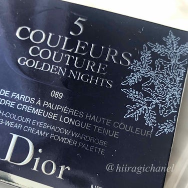 サンク クルール クチュール＜ゴールデン ナイツ＞/Dior/パウダーアイシャドウを使ったクチコミ（1枚目）