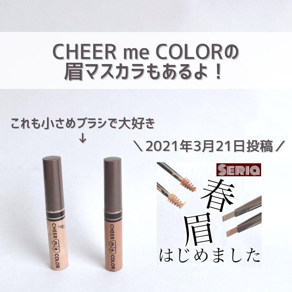 ããð100åïŸïŸïŸïœ±ã®å
çŸå®¹ïŸïŸïœ°ïŸ
ð°ð on LIPS ããè±ã®ã£ãºãã§å¢æãçâšãâ¡â¡ããã°ãã¯ðããã§ã(â¡Ì)/â¥..ãïŒ8æç®ïŒ