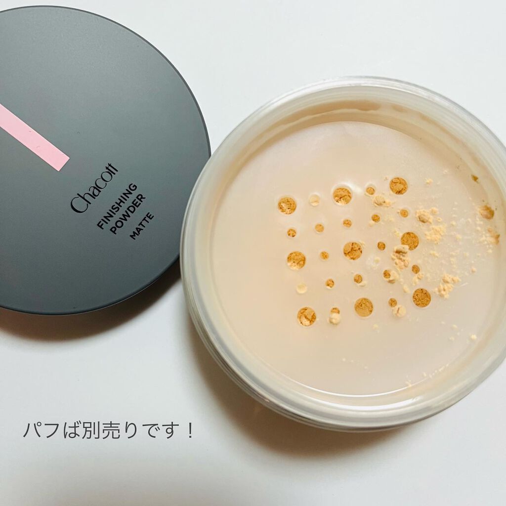 フィニッシングパウダー マット/チャコット・コスメティクス/ルースパウダーを使ったクチコミ(4枚目)